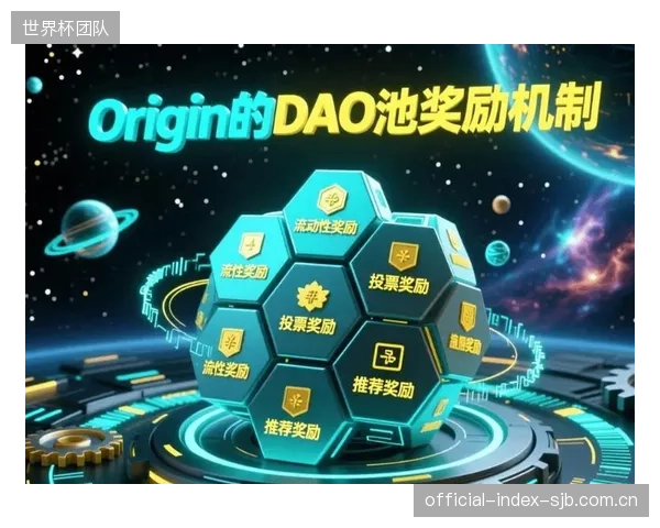 游戏化激励机制使数字化考评系统的周活跃用户（学生）比例稳定在70%以上